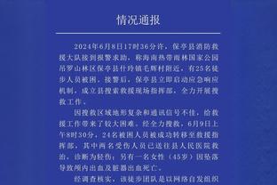 IFFHS年度最佳球员：哈兰德高票当选？姆巴佩第二，梅西第三